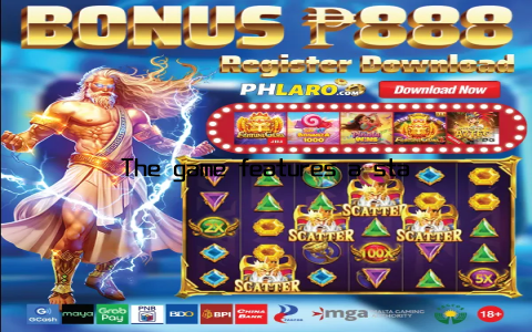 The game features a standard set of reels, typically five, adorned with a variety of symbols