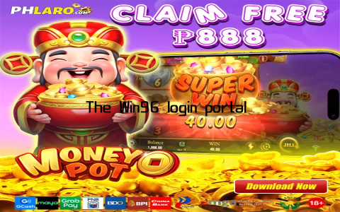 The Win96 login portal didn’t just pay lip service to security; it made it a core part of the experience